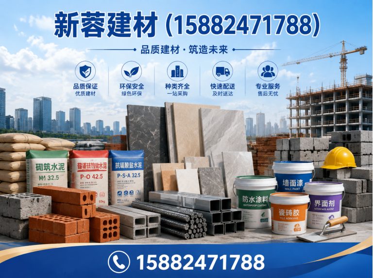 彭州市仿石路沿石展示图