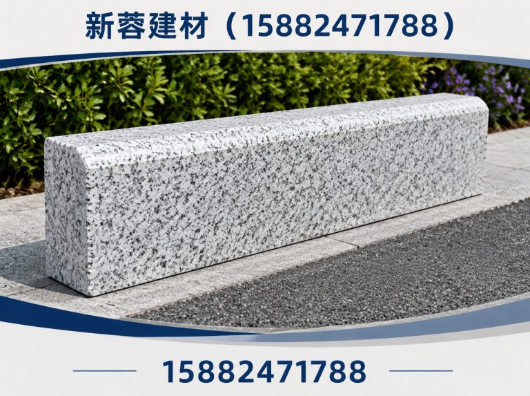 彭州市崇州仿石建材厂展示图